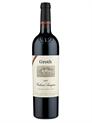 Groth Cabernet Sauvignon Reserve